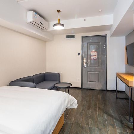 Moju Hotel Jingan Buitenkant foto