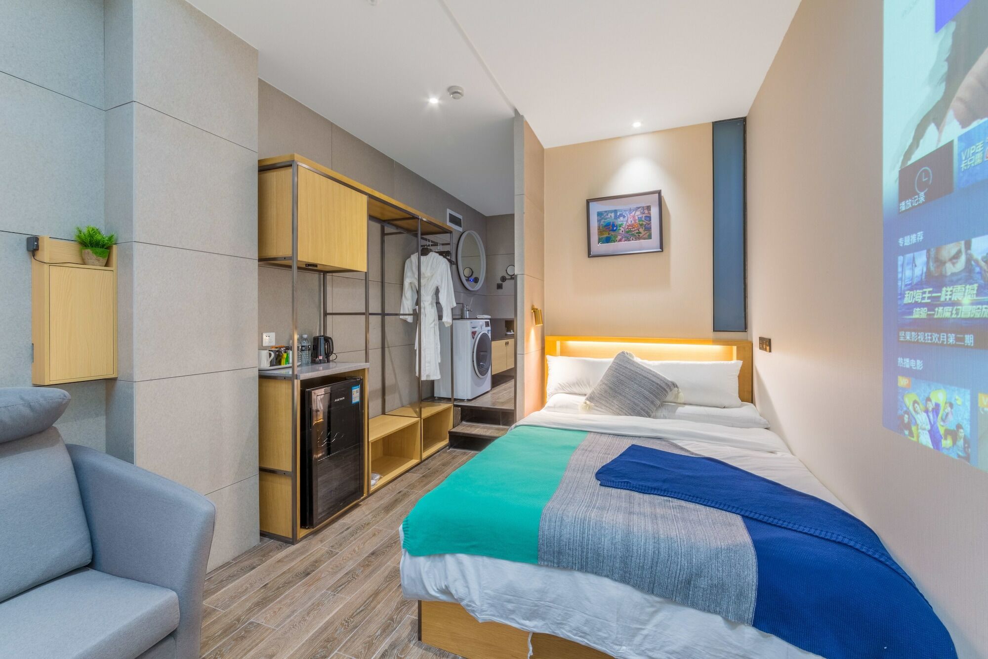 Moju Hotel Jingan Buitenkant foto
