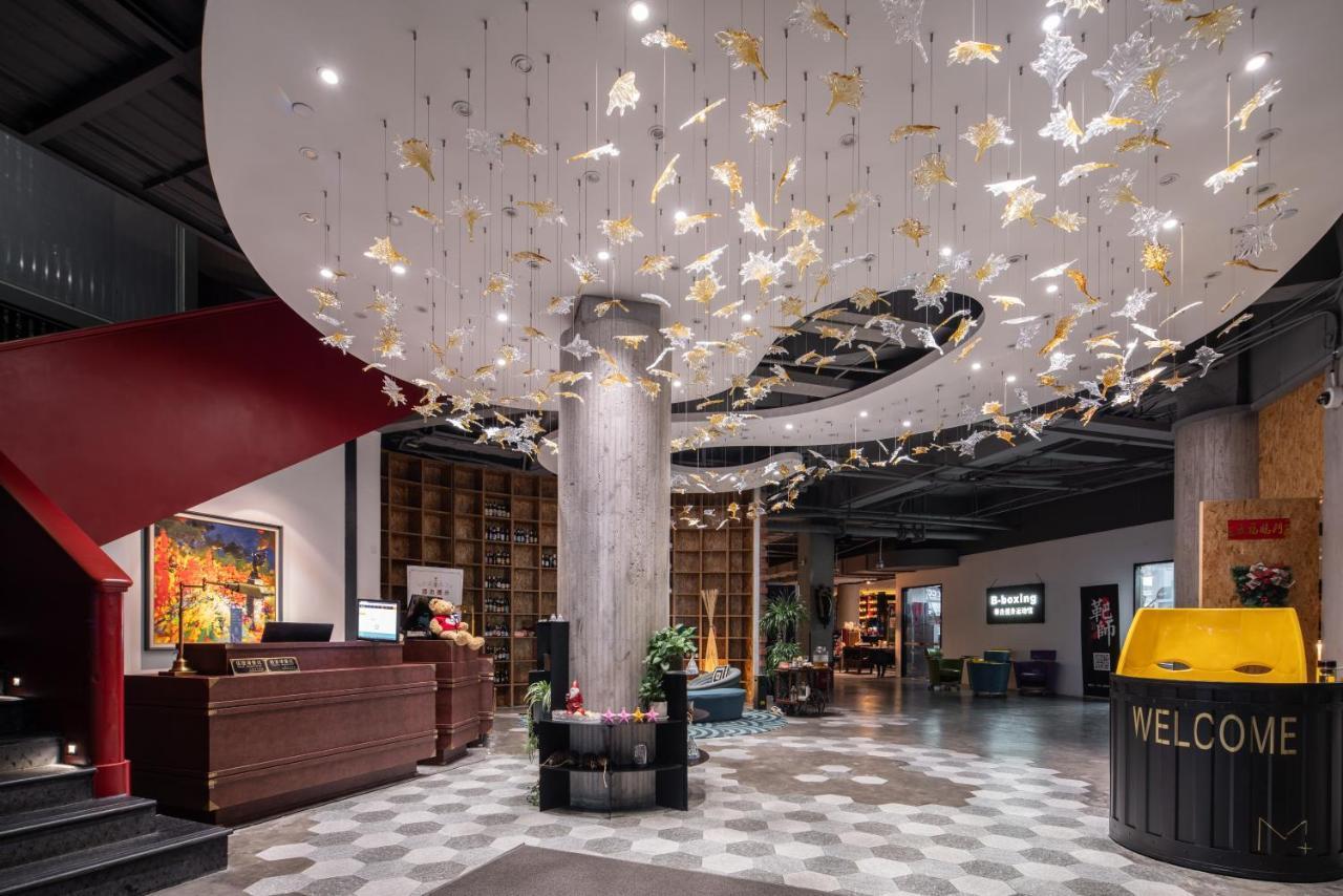 Moju Hotel Jingan Buitenkant foto
