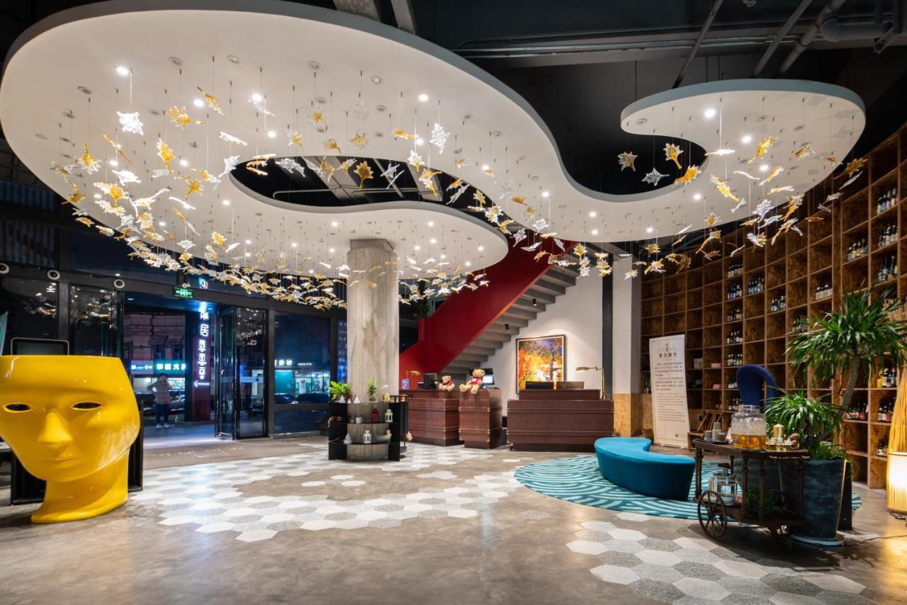 Moju Hotel Jingan Buitenkant foto