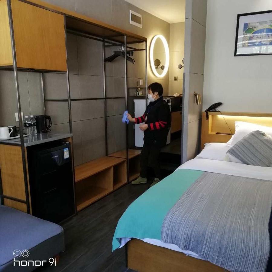 Moju Hotel Jingan Buitenkant foto